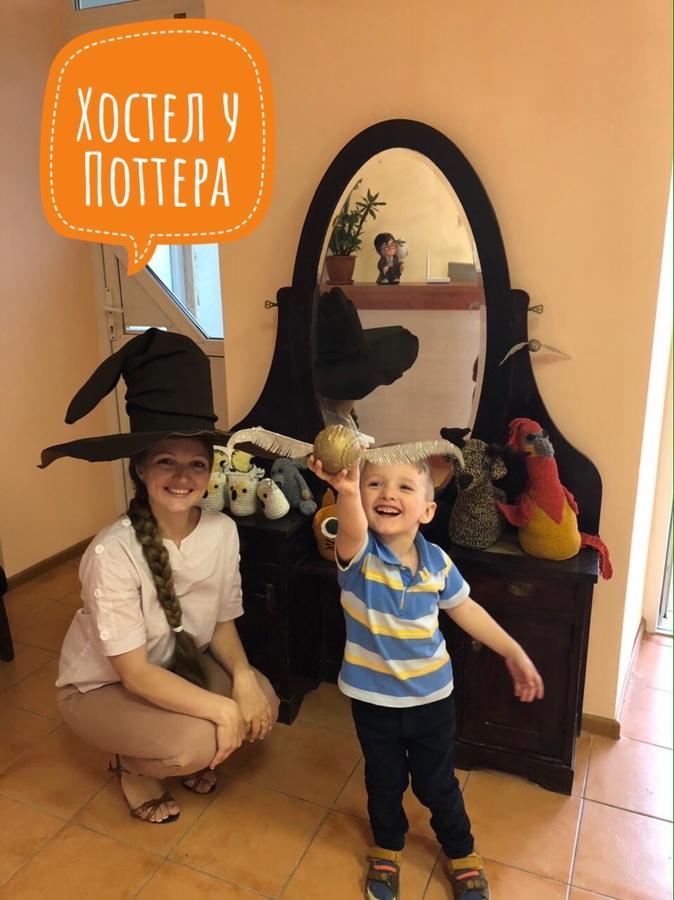Hostel U Pottera Chernivtsi Luaran gambar